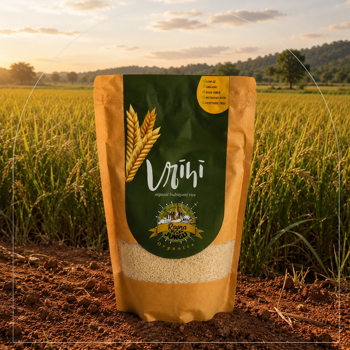 virhiW_05